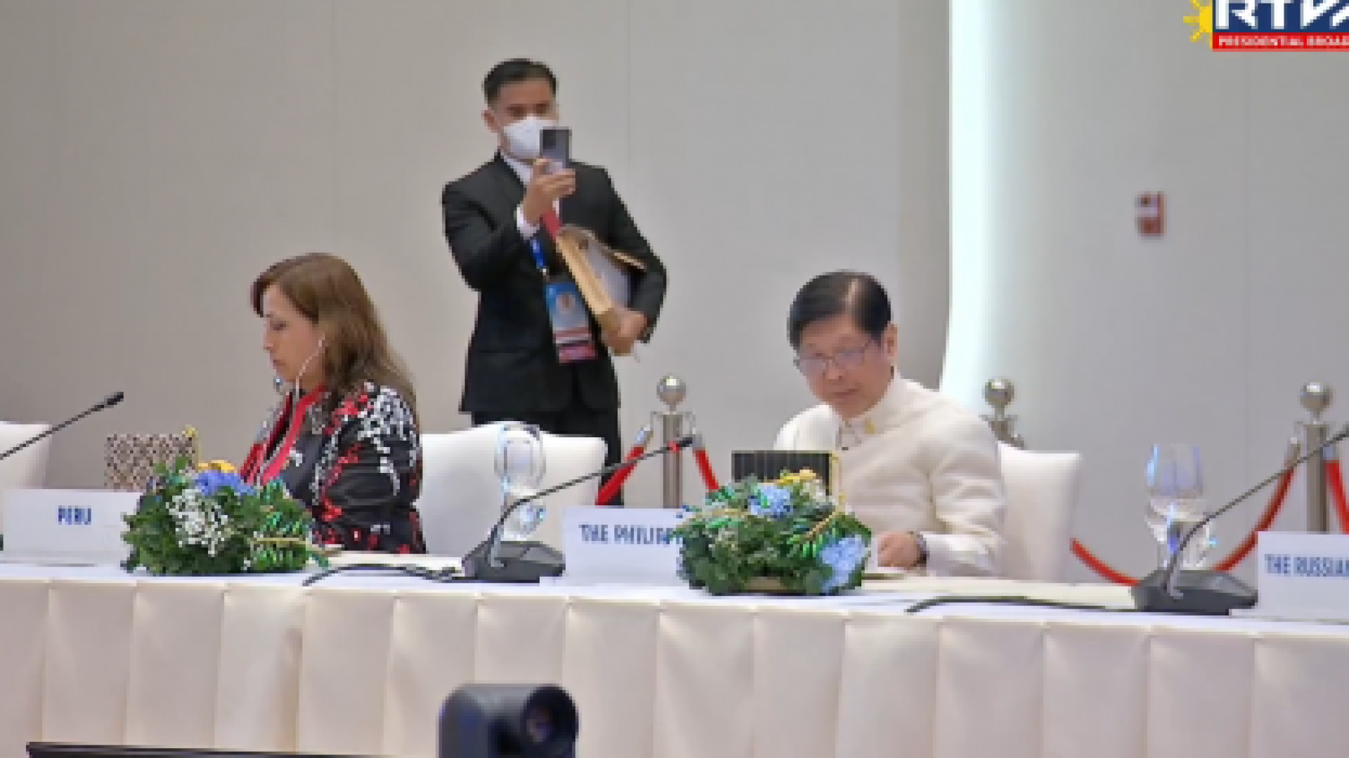 Promote Free, Fair, Inclusive Trade, PBBM Asks APEC Leaders - Politico.ph